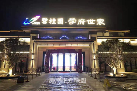 龙都兰凤·黄海龙悦府3室1厅1卫59.3万109m2出售